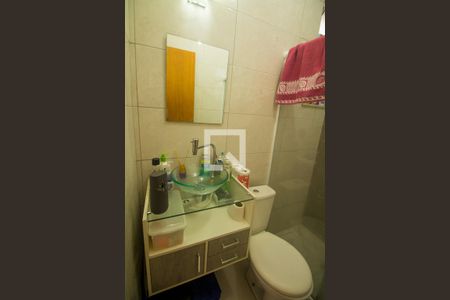 Apartamento à venda com 40m², 1 quarto e 1 vaga Apartamento à venda com 40m², 1 quarto e 1 vagaBanheiro da Suíte