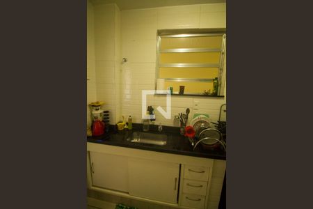 Apartamento à venda com 40m², 1 quarto e 1 vaga Apartamento à venda com 40m², 1 quarto e 1 vagaCozinha