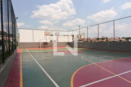 Apartamento à venda com 48m², 2 quartos e 1 vaga Apartamento à venda com 48m², 2 quartos e 1 vagaQuadra Esportiva