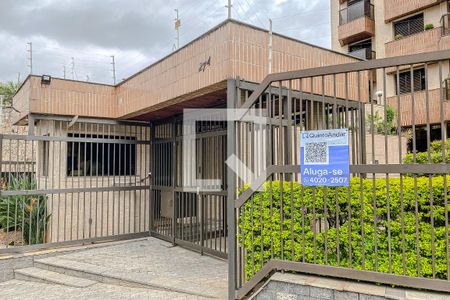 Apartamento para alugar com 132m², 3 quartos e 2 vagas Apartamento para alugar com 132m², 3 quartos e 2 vagasFachada