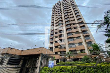 Apartamento para alugar com 132m², 3 quartos e 2 vagas Apartamento para alugar com 132m², 3 quartos e 2 vagasFachada