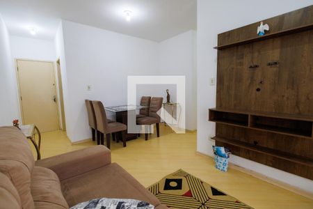 Sala de estar / Jantar de apartamento para alugar com 2 quartos, 65m² em Centro, Taubaté