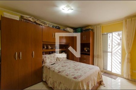 Casa à venda com 148m², 3 quartos e 2 vagas Casa à venda com 148m², 3 quartos e 2 vagasSuíte