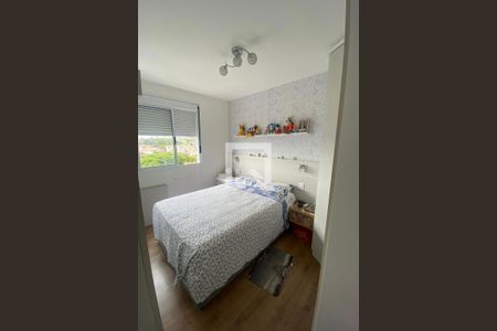 Apartamento à venda com 50m², 2 quartos e 1 vaga Apartamento à venda com 50m², 2 quartos e 1 vagaQuarto 2