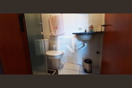 Apartamento à venda com 62m², 2 quartos e 1 vaga Apartamento à venda com 62m², 2 quartos e 1 vagaBanheiro