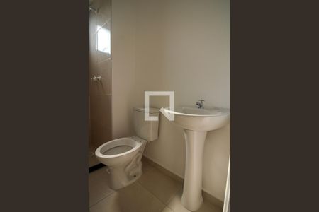 Apartamento à venda com 43m², 2 quartos e 1 vaga Apartamento à venda com 43m², 2 quartos e 1 vagaBanheiro Social