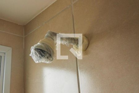 Apartamento à venda com 43m², 2 quartos e 1 vaga Apartamento à venda com 43m², 2 quartos e 1 vagaBanheiro Social