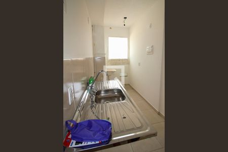 Apartamento à venda com 43m², 2 quartos e 1 vaga Apartamento à venda com 43m², 2 quartos e 1 vagaCozinha