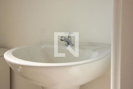 Apartamento à venda com 43m², 2 quartos e 1 vaga Apartamento à venda com 43m², 2 quartos e 1 vagaBanheiro Social