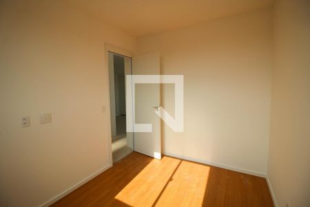 Apartamento à venda com 43m², 2 quartos e 1 vaga Apartamento à venda com 43m², 2 quartos e 1 vagaQuarto 2