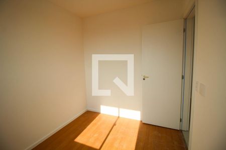 Apartamento à venda com 43m², 2 quartos e 1 vaga Apartamento à venda com 43m², 2 quartos e 1 vagaQuarto 1