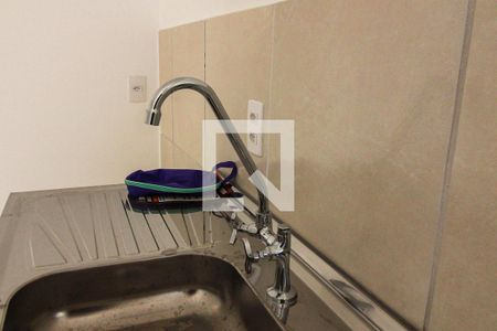 Apartamento à venda com 43m², 2 quartos e 1 vaga Apartamento à venda com 43m², 2 quartos e 1 vagaCozinha