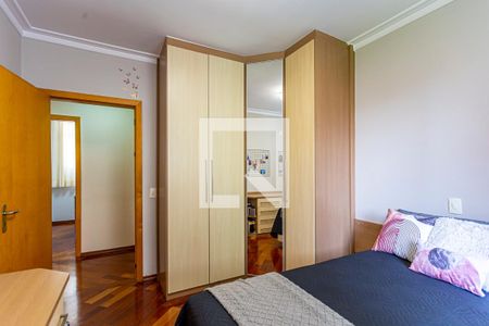 Apartamento à venda com 178m², 4 quartos e 3 vagas Apartamento à venda com 178m², 4 quartos e 3 vagasQuarto 1