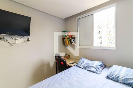 Apartamento à venda com 51m², 2 quartos e 1 vagaQuarto 2