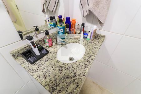 Apartamento à venda com 51m², 2 quartos e 1 vagaBanheiro
