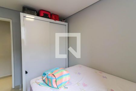 Apartamento à venda com 51m², 2 quartos e 1 vagaQuarto 1