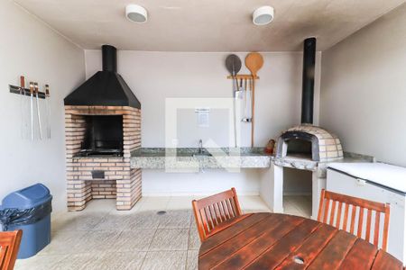 Apartamento à venda com 51m², 2 quartos e 1 vagaÁrea comum - Churrasqueira