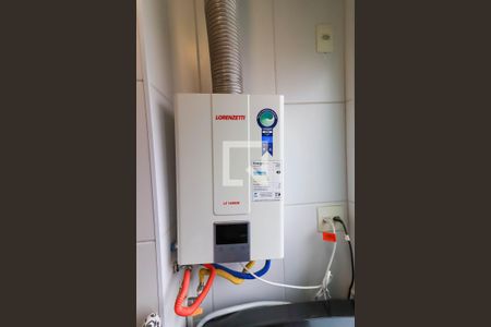 Apartamento à venda com 51m², 2 quartos e 1 vagaAquecedor