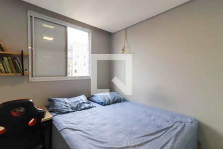Apartamento à venda com 51m², 2 quartos e 1 vagaQuarto 2