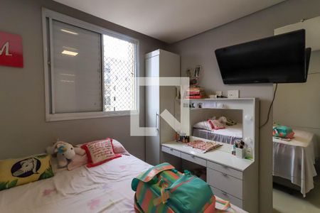 Apartamento à venda com 51m², 2 quartos e 1 vagaQuarto 1