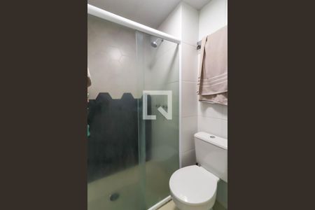 Apartamento à venda com 51m², 2 quartos e 1 vagaBanheiro