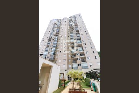 Apartamento à venda com 51m², 2 quartos e 1 vagaFachada