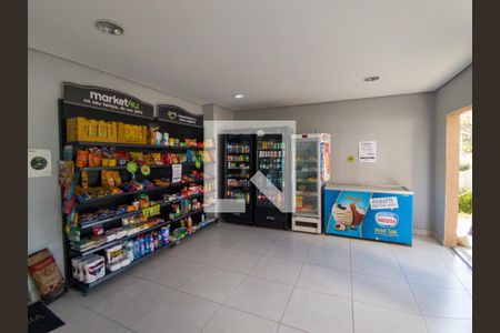 Apartamento à venda com 31m², 1 quarto e sem vagaMercadinho