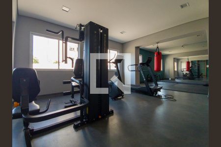 Apartamento à venda com 31m², 1 quarto e sem vagaAcademia