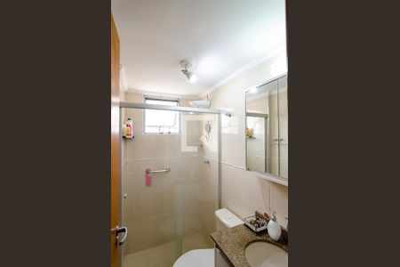 Apartamento à venda com 51m², 2 quartos e 1 vaga Apartamento à venda com 51m², 2 quartos e 1 vagaBanheiro Social