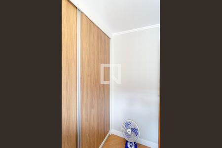 Apartamento à venda com 51m², 2 quartos e 1 vaga Apartamento à venda com 51m², 2 quartos e 1 vagaQuarto 2