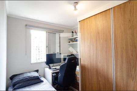 Apartamento à venda com 51m², 2 quartos e 1 vaga Apartamento à venda com 51m², 2 quartos e 1 vagaQuarto 2