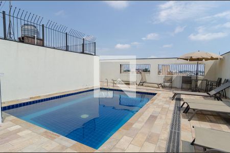 Apartamento à venda com 51m², 2 quartos e 1 vaga Apartamento à venda com 51m², 2 quartos e 1 vagaPiscina