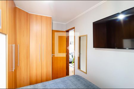 Apartamento à venda com 51m², 2 quartos e 1 vaga Apartamento à venda com 51m², 2 quartos e 1 vagaQuarto 1