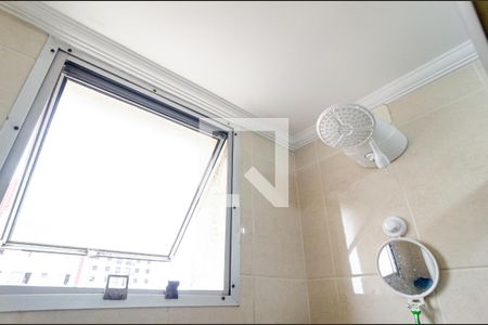 Apartamento à venda com 51m², 2 quartos e 1 vaga Apartamento à venda com 51m², 2 quartos e 1 vagaBanheiro Social