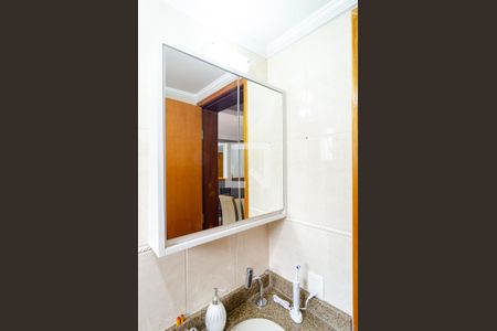 Apartamento à venda com 51m², 2 quartos e 1 vaga Apartamento à venda com 51m², 2 quartos e 1 vagaBanheiro Social