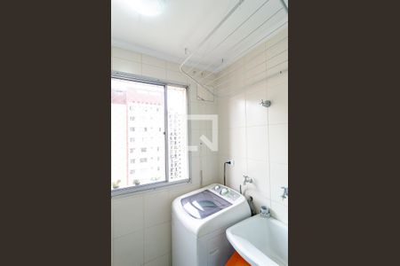 Apartamento à venda com 51m², 2 quartos e 1 vaga Apartamento à venda com 51m², 2 quartos e 1 vagaLavanderia