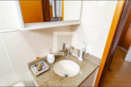 Apartamento à venda com 51m², 2 quartos e 1 vaga Apartamento à venda com 51m², 2 quartos e 1 vagaBanheiro Social