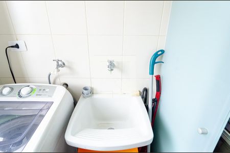 Apartamento à venda com 51m², 2 quartos e 1 vaga Apartamento à venda com 51m², 2 quartos e 1 vagaLavanderia