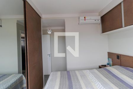 Apartamento à venda com 94m², 3 quartos e 3 vagas Apartamento à venda com 94m², 3 quartos e 3 vagasSuíte