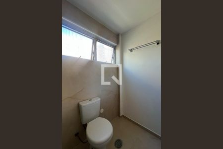 Apartamento à venda com 73m², 2 quartos e 1 vaga Apartamento à venda com 73m², 2 quartos e 1 vagaBanheiro