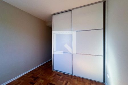 Apartamento à venda com 73m², 2 quartos e 1 vaga Apartamento à venda com 73m², 2 quartos e 1 vagaQuarto 2