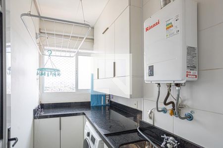 Apartamento à venda com 118m², 2 quartos e 2 vagas Apartamento à venda com 118m², 2 quartos e 2 vagasCozinha e Área de Serviço