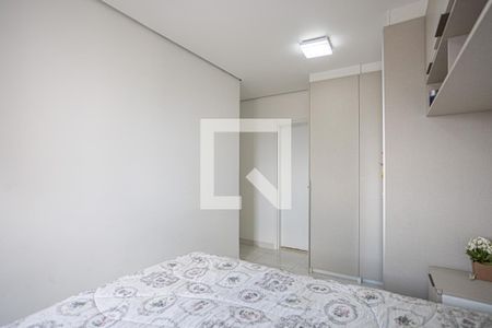 Apartamento à venda com 118m², 2 quartos e 2 vagas Apartamento à venda com 118m², 2 quartos e 2 vagasSuíte