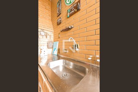 Casa à venda com 180m², 2 quartos e 2 vagas Casa à venda com 180m², 2 quartos e 2 vagasChurrasqueira