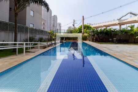 Apartamento à venda com 46m², 2 quartos e 1 vaga Apartamento à venda com 46m², 2 quartos e 1 vagaPiscina
