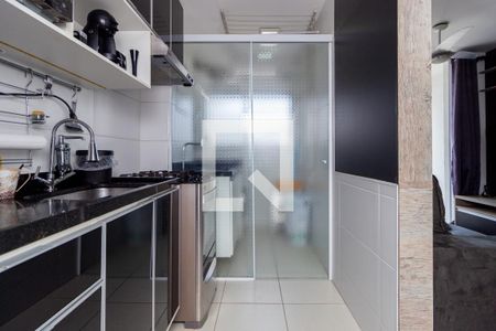 Apartamento à venda com 46m², 2 quartos e 1 vaga Apartamento à venda com 46m², 2 quartos e 1 vagaCozinha