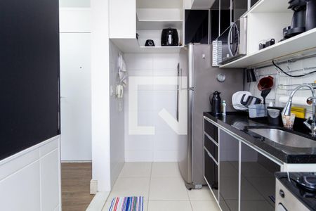 Apartamento à venda com 46m², 2 quartos e 1 vaga Apartamento à venda com 46m², 2 quartos e 1 vagaCozinha