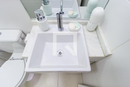 Apartamento à venda com 46m², 2 quartos e 1 vaga Apartamento à venda com 46m², 2 quartos e 1 vagaDetalhe - Banheiro