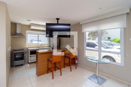 Apartamento à venda com 46m², 2 quartos e 1 vaga Apartamento à venda com 46m², 2 quartos e 1 vagaSalão de Festas