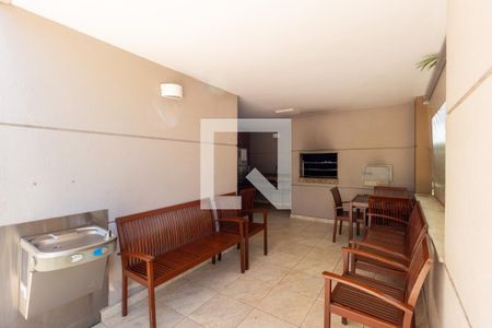 Apartamento à venda com 46m², 2 quartos e 1 vaga Apartamento à venda com 46m², 2 quartos e 1 vagaChurrasqueira